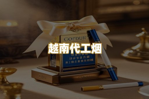 日韩爆珠